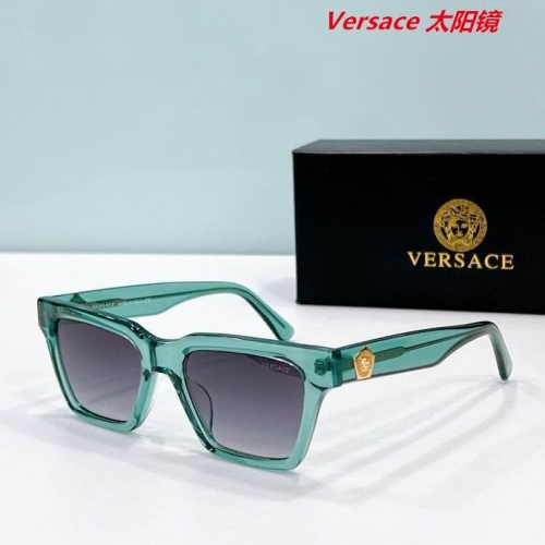 V.e.r.s.a.c.e. Sunglasses AAAA 10704