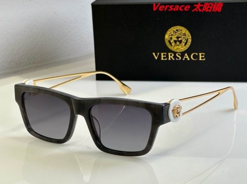 V.e.r.s.a.c.e. Sunglasses AAAA 10652