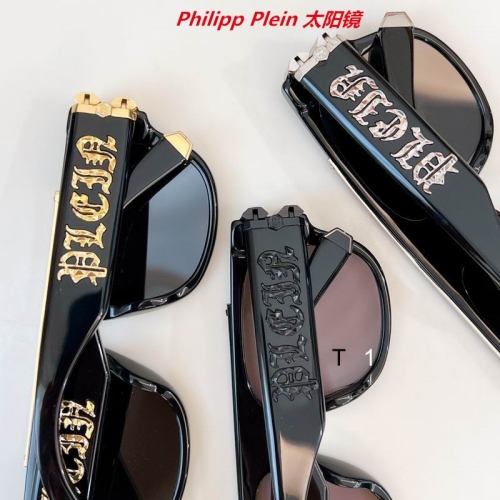 P.h.i.l.i.p.p. P.l.e.i.n. Sunglasses AAAA 10029