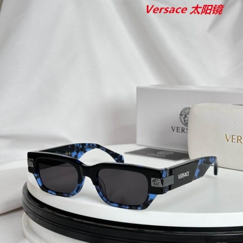 V.e.r.s.a.c.e. Sunglasses AAAA 10413