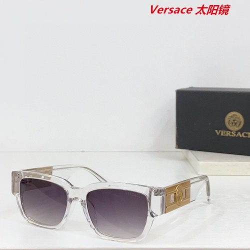 V.e.r.s.a.c.e. Sunglasses AAAA 11048