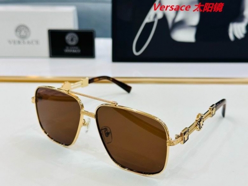 V.e.r.s.a.c.e. Sunglasses AAAA 10008