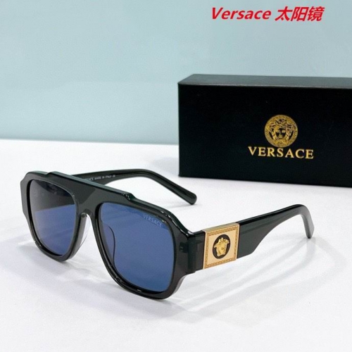 V.e.r.s.a.c.e. Sunglasses AAAA 10603