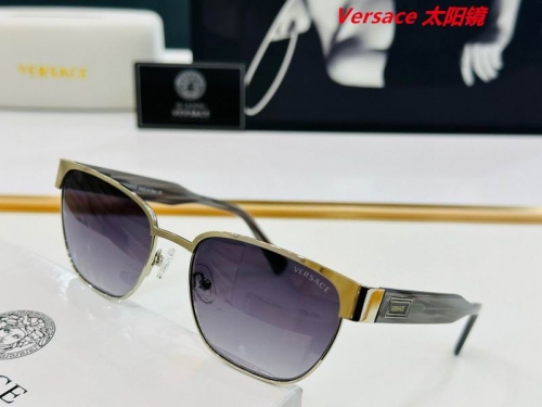 V.e.r.s.a.c.e. Sunglasses AAAA 10084