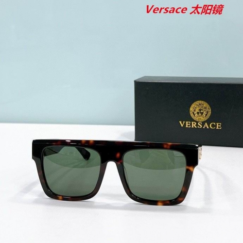 V.e.r.s.a.c.e. Sunglasses AAAA 10686