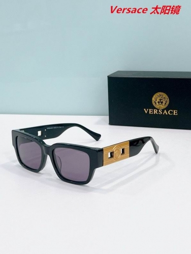 V.e.r.s.a.c.e. Sunglasses AAAA 10753