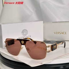 V.e.r.s.a.c.e. Sunglasses AAAA 11512