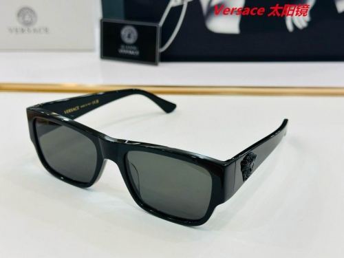 V.e.r.s.a.c.e. Sunglasses AAAA 10341