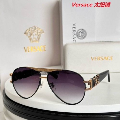 V.e.r.s.a.c.e. Sunglasses AAAA 11059