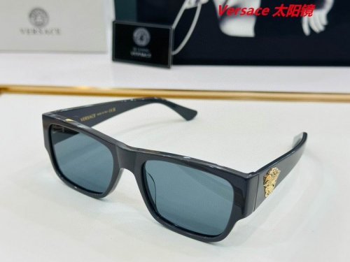 V.e.r.s.a.c.e. Sunglasses AAAA 10336