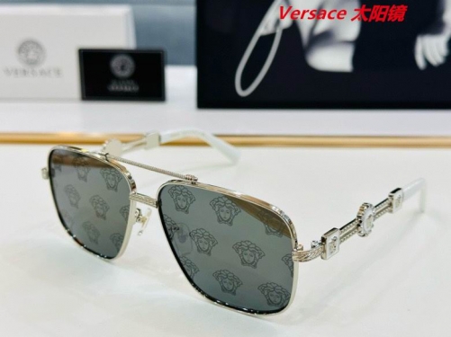 V.e.r.s.a.c.e. Sunglasses AAAA 10003