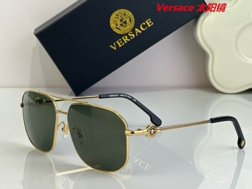 V.e.r.s.a.c.e. Sunglasses AAAA 10508