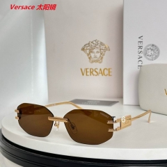 V.e.r.s.a.c.e. Sunglasses AAAA 11168