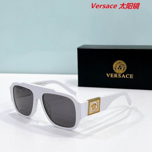 V.e.r.s.a.c.e. Sunglasses AAAA 10600