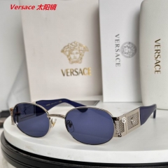 V.e.r.s.a.c.e. Sunglasses AAAA 11468