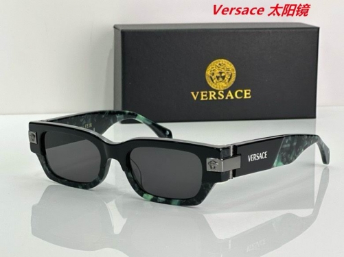 V.e.r.s.a.c.e. Sunglasses AAAA 10445