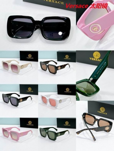 V.e.r.s.a.c.e. Sunglasses AAAA 10783