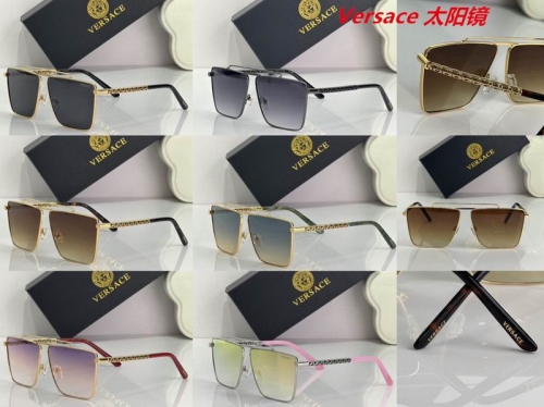 V.e.r.s.a.c.e. Sunglasses AAAA 10524