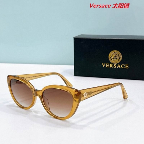 V.e.r.s.a.c.e. Sunglasses AAAA 10607