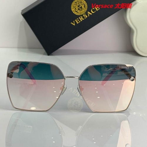 V.e.r.s.a.c.e. Sunglasses AAAA 10517