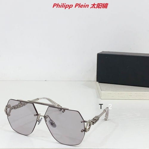 P.h.i.l.i.p.p. P.l.e.i.n. Sunglasses AAAA 10081