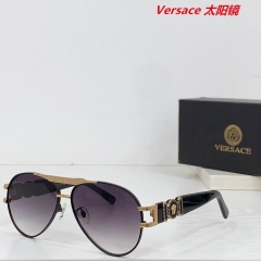 V.e.r.s.a.c.e. Sunglasses AAAA 10990