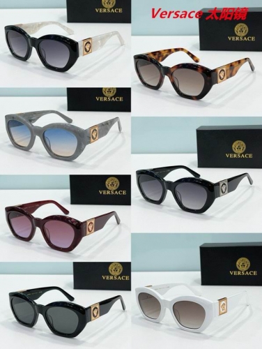 V.e.r.s.a.c.e. Sunglasses AAAA 10046