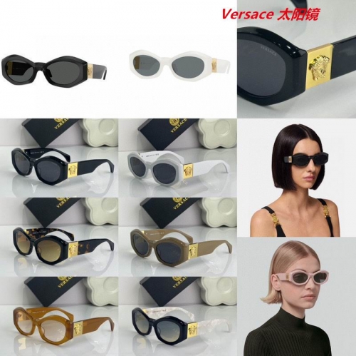 V.e.r.s.a.c.e. Sunglasses AAAA 10477