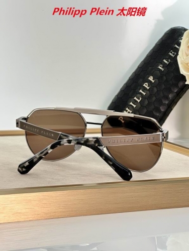 P.h.i.l.i.p.p. P.l.e.i.n. Sunglasses AAAA 10011