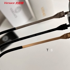 V.e.r.s.a.c.e. Sunglasses AAAA 11488