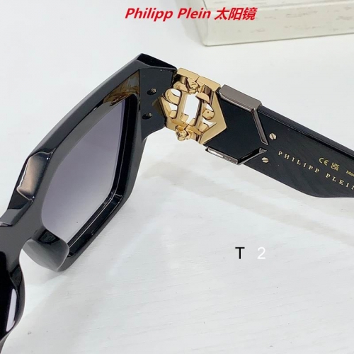 P.h.i.l.i.p.p. P.l.e.i.n. Sunglasses AAAA 10056
