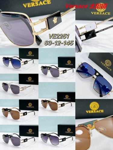 V.e.r.s.a.c.e. Sunglasses AAAA 10568