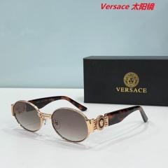 V.e.r.s.a.c.e. Sunglasses AAAA 10097