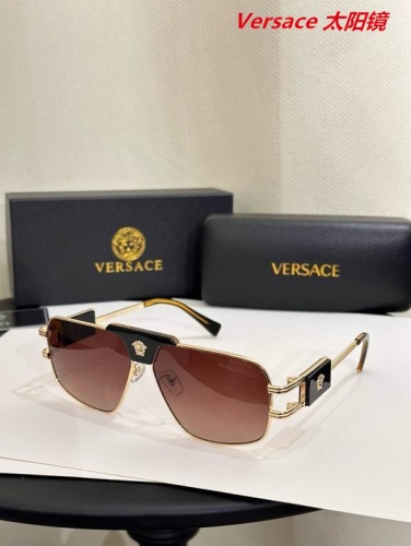 V.e.r.s.a.c.e. Sunglasses AAAA 10559