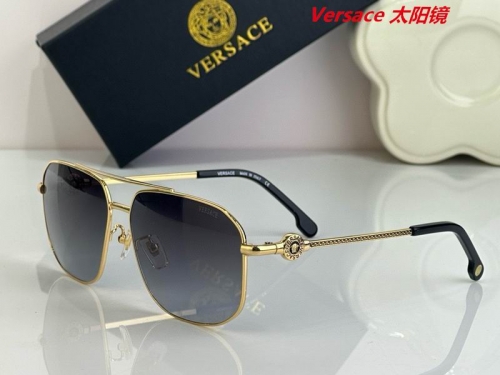 V.e.r.s.a.c.e. Sunglasses AAAA 10510