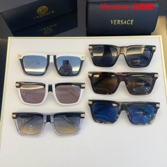 V.e.r.s.a.c.e. Sunglasses AAAA 11116