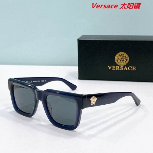 V.e.r.s.a.c.e. Sunglasses AAAA 10699