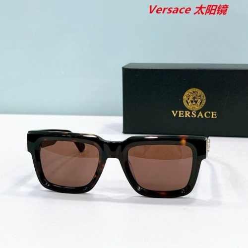 V.e.r.s.a.c.e. Sunglasses AAAA 10695