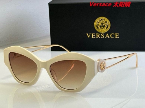 V.e.r.s.a.c.e. Sunglasses AAAA 10643