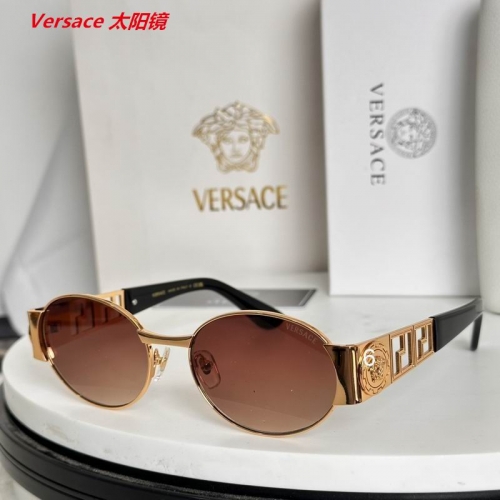 V.e.r.s.a.c.e. Sunglasses AAAA 11458