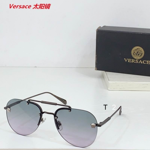 V.e.r.s.a.c.e. Sunglasses AAAA 11345