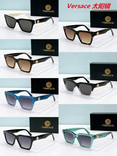 V.e.r.s.a.c.e. Sunglasses AAAA 10703