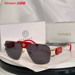 V.e.r.s.a.c.e. Sunglasses AAAA 11517