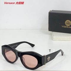 V.e.r.s.a.c.e. Sunglasses AAAA 11384