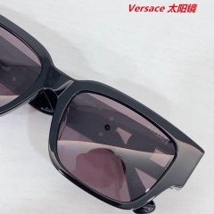 V.e.r.s.a.c.e. Sunglasses AAAA 11046