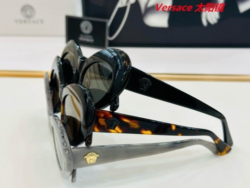 V.e.r.s.a.c.e. Sunglasses AAAA 10272