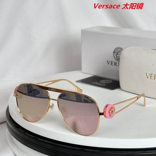 V.e.r.s.a.c.e. Sunglasses AAAA 10402