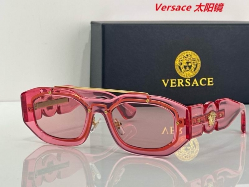 V.e.r.s.a.c.e. Sunglasses AAAA 10466