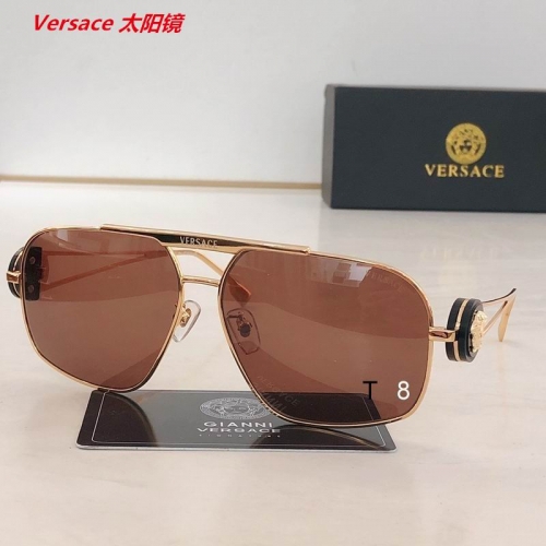 V.e.r.s.a.c.e. Sunglasses AAAA 11283