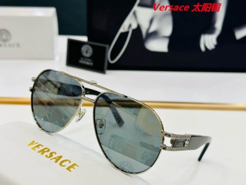 V.e.r.s.a.c.e. Sunglasses AAAA 10067